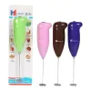 Electric milk frother, household fully automatic milk frother, coffee machine accessories, portable Item Picture